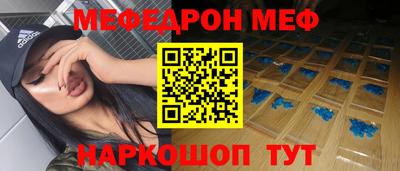 MDMA Коммунар