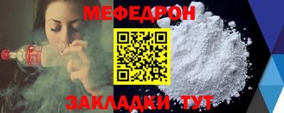 MDMA Коммунар