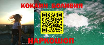 MDMA Коммунар