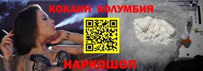 MDMA Коммунар