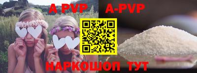 MDMA Коммунар