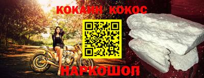 MDMA Коммунар