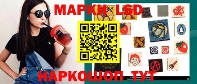 кокаин перу Комсомольск-на-Амуре