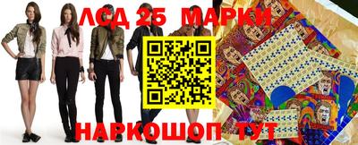 MDMA Коммунар