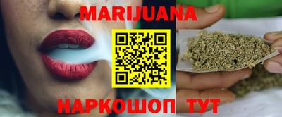 молекула духа Конаково