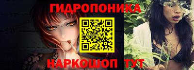 кокаин перу Комсомольск-на-Амуре