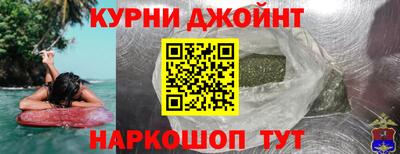 кокаин перу Комсомольск-на-Амуре
