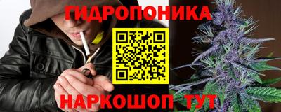 кокаин перу Комсомольск-на-Амуре