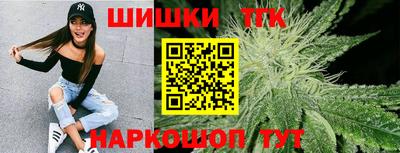 кокаин перу Комсомольск-на-Амуре