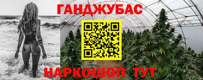 MDMA Коммунар