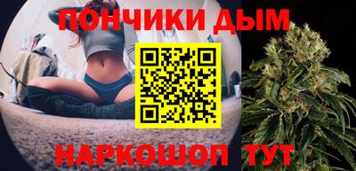 кокаин перу Комсомольск-на-Амуре