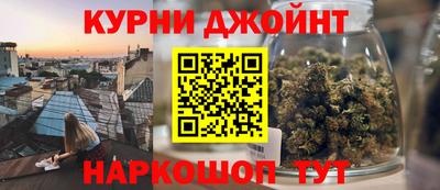 MDMA Коммунар