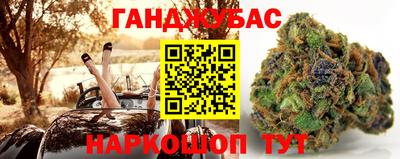 MDMA Коммунар