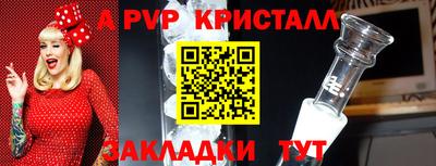 MDMA Коммунар