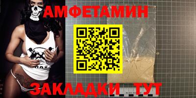 MDMA Коммунар