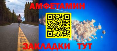 кокаин перу Комсомольск-на-Амуре