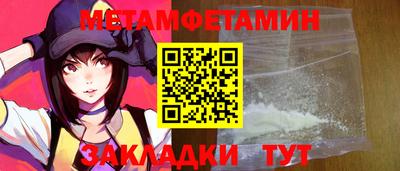 MDMA Коммунар