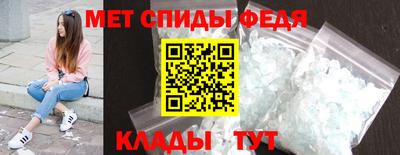 кокаин перу Комсомольск-на-Амуре