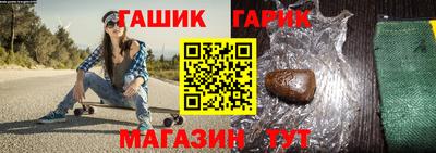 MDMA Коммунар