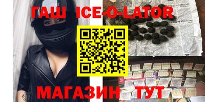 MDMA Коммунар