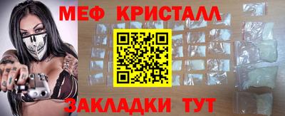 MDMA Коммунар