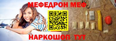 кокаин перу Комсомольск-на-Амуре