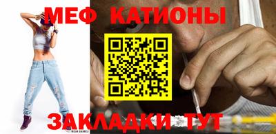 кокаин перу Комсомольск-на-Амуре